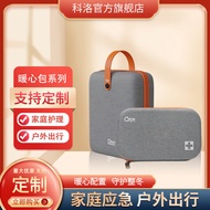 First Aid Kit Outdoor Emergency Rescue Kit Emergency Materials Rescue Kit Emergency Kit Family House