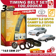 S2U Gaido Timing Belt Toyota Camry 2.2 SXV10 SXV20 ST171 163S8M27 100000KM Belting Kereta