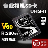 การ์ดเก็บข้อมูลภายในกล้อง V60 SD UHS-II เหมาะสำหรับ Canon HD 6KNikon Fuji Panasonic Sony SD การ์ดขนา