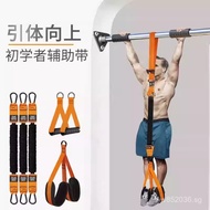 Training Resistance Band Weight Pull-Up Pull-Up Band Strength Pull Rod Heavy Duty Auxiliary Knee Adj