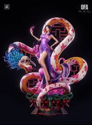 🔥Gk新品預訂🔥作伴ZUOBAN海賊王 女帝