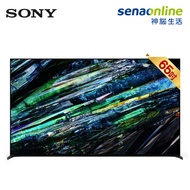 SONY XRM-65A95L 65型4K QD-OLED 智慧連網顯示器