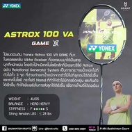 Yonex Astrox 100 VA GAME Badminton Racket