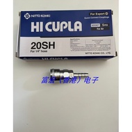 Original NITTO KOHKI Japan NITTO 20PM/20SM/30PM/30SM/40PM/40SM Quick Connector