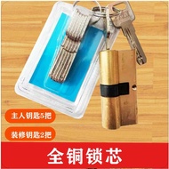 Anti-theft Door Lock Cylinder All Copper AB Lock Cylinder, Pure Copper Door Lock Cylinder, 8 Keys Co