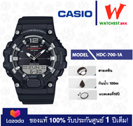 CASIO นาฬิกาคาสิโอของแท้ HDC700 รุ่น HDC-700-1A นาฬิกาข้อมือ สายยาง HDC-700 (watchestbkk นาฬิกาcasioของแท้100% ประกันศูนย์1ปี)