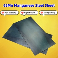 Spring steel sheet 65Mn manganese steel sheet Spring steel plate Steel strip Fire manganese steel pl