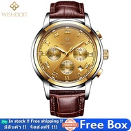 WISHDOIT Men's watch Waterproof watch Leather strap watch Business Watches (Original)