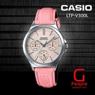 CASIO LTP-V300L-4AV / LTP-V300L-4A / LTP-V300L WOMEN'S WATCH 100% ORIGINAL