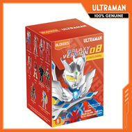 Blokees Ultraman - Galaxy Version 08 Blind Box - Ultimate Shining