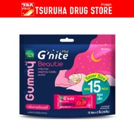 Handy Herb Gnight Buti ​Gummy Bigpack 15 Sachets/HandyHerb G'nite Beauti Gummy