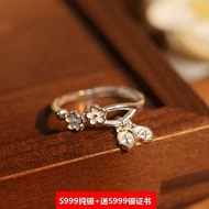 9B8T S999 Pure Silver Brown An Ring Exquisite Design Feel Safe Nafu Silver Ring Chinese Style All-Ma