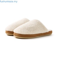 UTUNE Women's Indoor Cotton Slippers Non-slip Warm Cute Furry Slippers