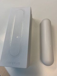 LED 紫外線消毒 Senplus UVC led sterilizer