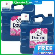 Downy | นำยาปรบผานม ดาวน กลนอะโรมาฟลอรล ขนาดใหญ 8.5 ลตร 2 ขวด