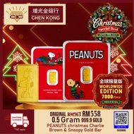 chen kong 0.5gm PEANUTS Gold Bar