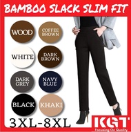 KGT BAMBOO Slack Seluar BAMBOO Slack Slim Fit Plus Size 3XL to 8XL PEREMPUAN SLIM FIT LADIES PANTS S