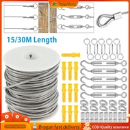 Cable Railing Kit PVC Coated Cable Rope PVC Coated 304 Stainless Steel Cable Rope Garden Wire Cable1