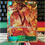 One Piece Card Game TCG OP01-033 UC Izo - ONE PIECE CARD THE BEST- [PRB-01]