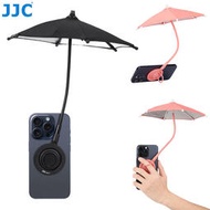 JJC MagSafe磁吸手機遮陽傘指環扣 沙灘旅行 戶外直播攝影遮光 蘋果手機支架配件