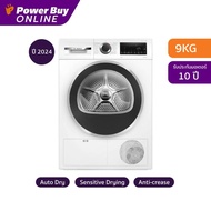 BOSCH Series 6 เครื่องอบผ้าฝาหน้า 9 kg รุ่น WPG24100TH + ฐานรอง