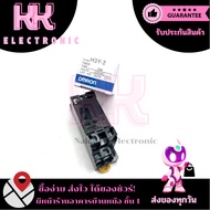 Timer Relay H3Y-2 ได้ทั้งชุด H3Y-2+ซ็อกเก็ต 12V,24V,220V