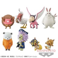 元朗或順豐交收全新 日版 Banpresto 海賊王 ONE PIECE WCF World Collectable Figure vol 4  zoo 動物篇羅 白熊 培波 雪兔 喬巴 冬島 8款