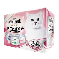【MonPetit 貓倍麗】特選銀罐-3種口味 貓罐頭(80g*24入/箱)