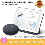 Google Nest Hub 2nd Gen with Google Assistance - with Google Nest Mini Bundle options