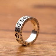 Chrome Hearts Forever 戒指