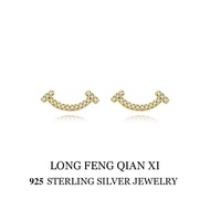 Letter Earrings 925 Niche High-End Female Double T Smile Sterling Silver Light Luxury Earrings Small