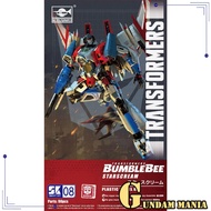 Trumpeter Transformer Bumble Bee Movie Starscream