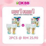 [BUY 1 FREE 1 PER ORDER] OKBB Breast Milk Storage Bag 12oz x 24 bags B135