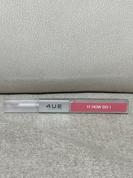 4U2 唇膏 #11 色（平替Chanel🖤）