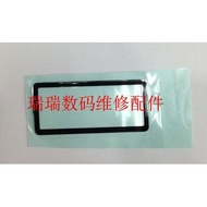 Suitable for Canon 5D 5D2 5D3 6D 7D 60D 70D 6D2 Shoulder Screen Protective Screen Small External Scr
