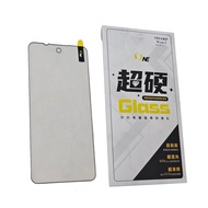 O-ONE SHARP AQUOS wish 5 Tempered Film Protector