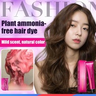 [Fast coloring] Color ammonia-free hair dye