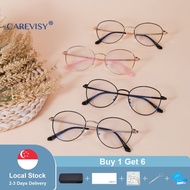 CAREVISY Trendy Anti Blue Light Glasses Computer Glasses Spectacles Anti Radiation Anti Eye Fatigue 