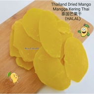(200g) Thailand Dried Mango / Mangga Kering / 泰国芒果干 （HALAL)