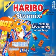 哈瑞寶 - 5包優惠裝『德國直送』Haribo Starmix 迷你軟糖 (獨立小包裝11.9g x5=59.5g) 德國製造 橡皮糖 Exp::2024-03-30 果汁糖(戒指糖/可樂糖/蚯蚓糖）