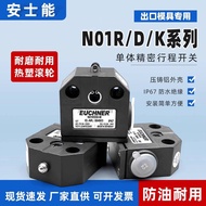 Hot Style N01R550-M ASNON Original Imported Combination Stroke Switch NB01D556-M 572 NB01K556-M 4e4