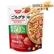 日清 - 減糖50%水果果實早餐健康穀物麥片 300g [平行進口] (不同包裝隨機發貨)