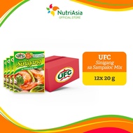 ☀ ∏ UFC Sinigang Sa Sampalok Mix 20 g 11+1 FREE