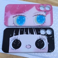 Phone case Applicable iPhone Q Black Swamp Shuangzi Version Suitable for iPhone17promax Hard Shell15