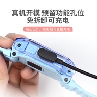 Suitable for Little Genius Phone Watch Z11098765321 D5 D3 D2A Q2A Q1R U5 N5 Protective Case Electric