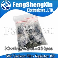 30values*5pcs=150pcs 5W Power Carbon Film Resistor Kit Assortment Set 1K ohm-820K ohm 0.1R~750R 5% 1