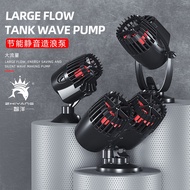 Aquarium wave pump, surfing aquarium circulating wave, filter wave pump, new wave pump ZY wave maker