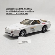 DIECAST GASHAPON YUJIN 1/72 INITIAL D MAZDA RX-7 FC3S RED SUNS WHITE RESIN UNIT ONLY CADATOYS