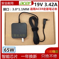 Acer Legend 14 SF314-42 N19C4 Laptop Power Adapter 19V3.42A Charging Cable