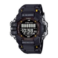 全新卡西歐 G-SHOCK 戶外首選 心率偵測 GPS定位 太陽能 百搭黑 運動系列 GPR-H1000-1 歡迎詢問